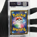 PSA 10 Pokemon Card Charizard Ex 223/193 MA M2a Japanese Karte [10]