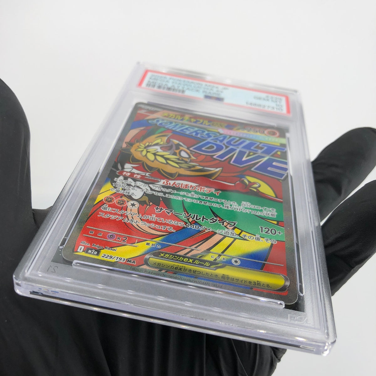 PSA 10 Pokemon Card Hawlucha Ex 229/193 MA M2a Japanese Karte [10] 5