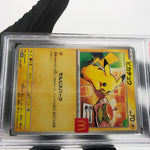 PSA 9 Pokemon Card Pikachu 020/M-P McDonalds Promo Japanese Karte [9] 3