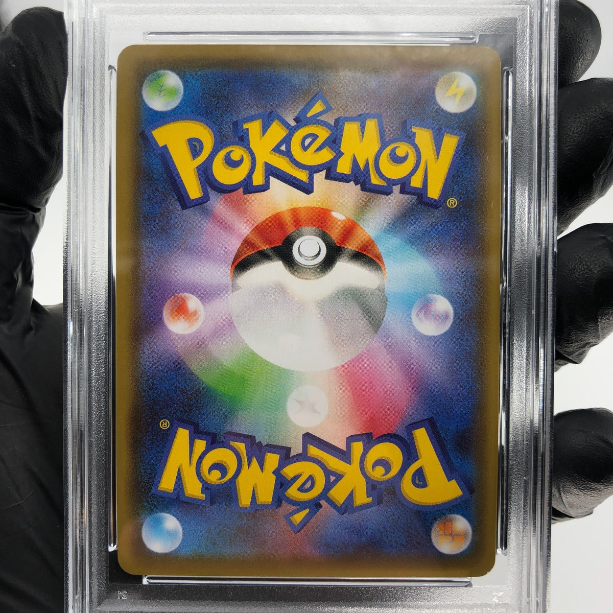 PSA 8 Pokemon Card Umbreon V 084/069 SR S6a japanese Karte [8]