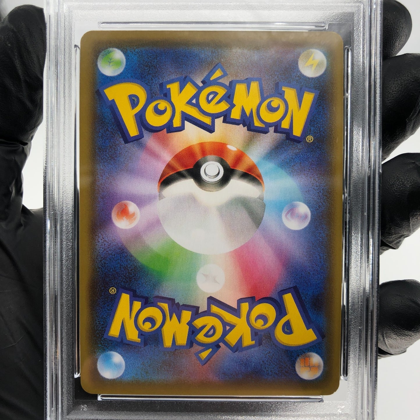 PSA 8 Pokemon Card Umbreon V 084/069 SR S6a japanese Karte [8]