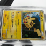 PSA 7 Pokemon Card Pikachu 019/L-P Gold Rank Gift Promo Holo Japanese Karte [7]
