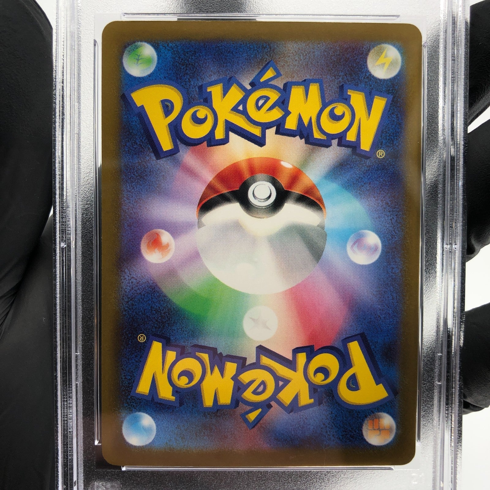 PSA 10 Pokemon Card Togekiss 066/193 Reverse Ball Holo M2a Japanese Karte [10] 3