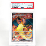 PSA 9 Pokemon Card Charizard Ex 185/165 SR SV2a Japanese Karte [9]