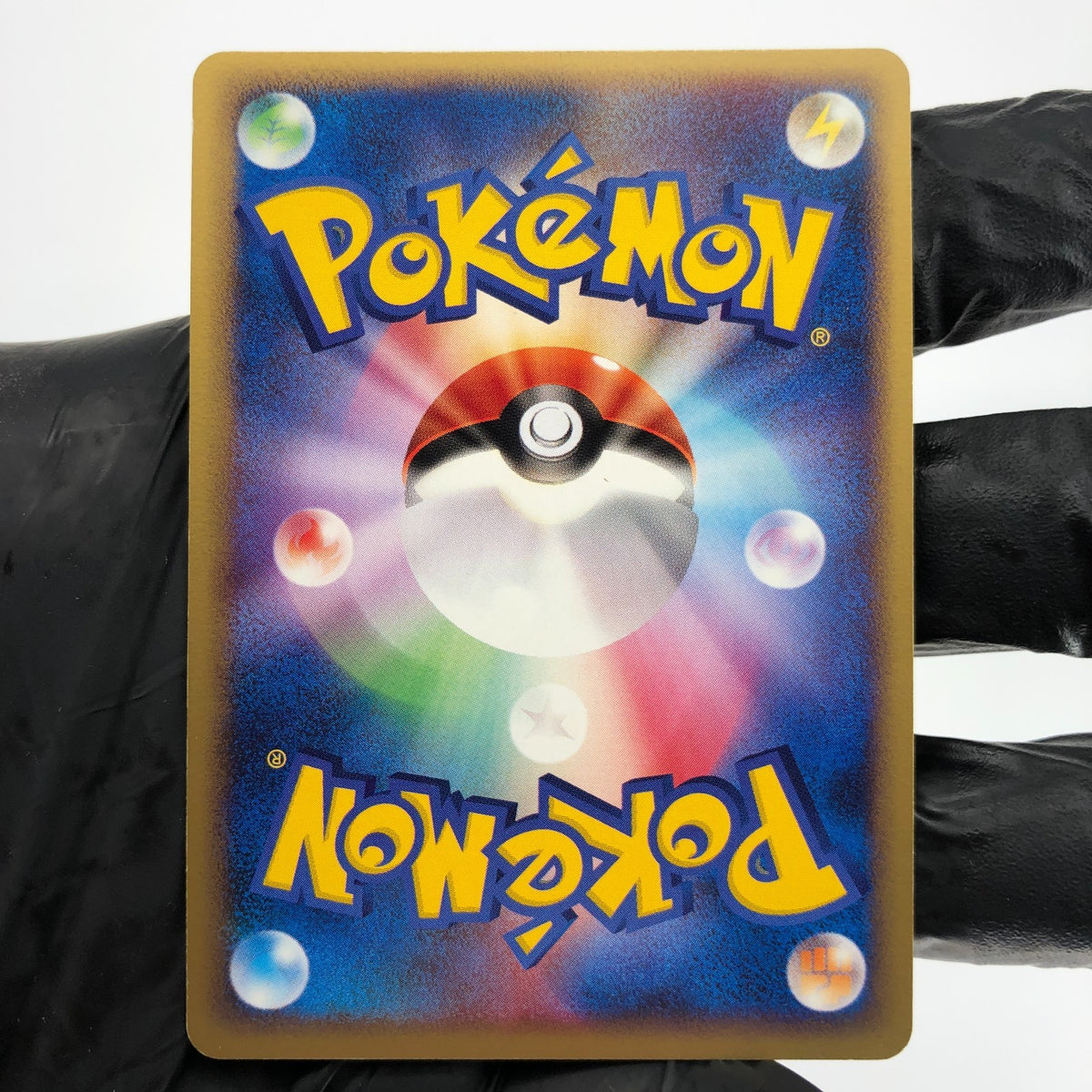 Pokemon Card Munchlax 040/PCG-P Pokepark Promo 2005 Japanese Karte [NM]
