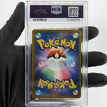 PSA 8 Pokemon Card Greavard 087/078 AR SV1V Japanese Karte [8]