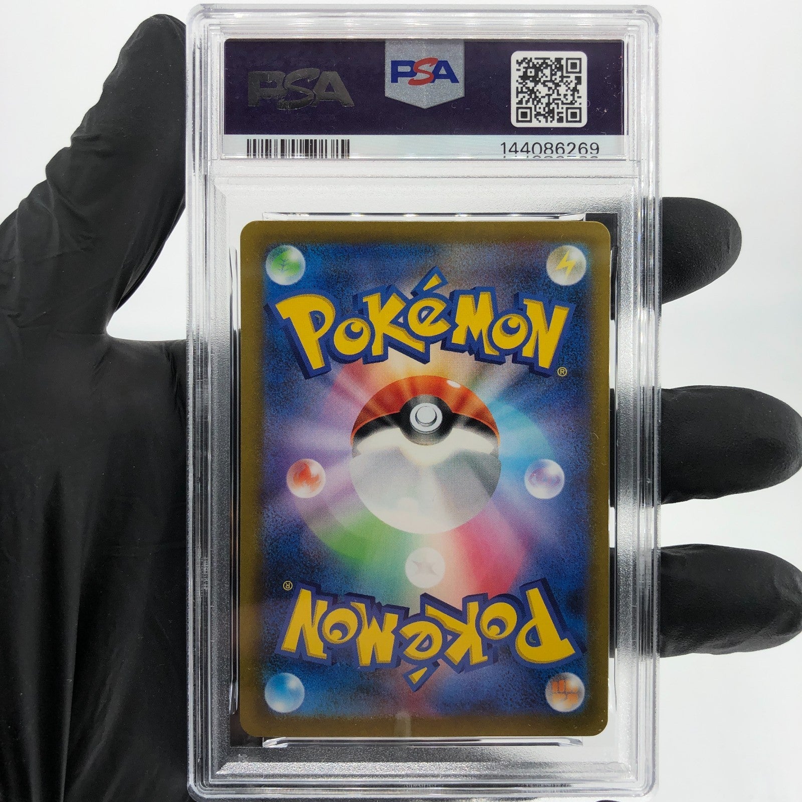 PSA 8 Pokemon Card Greavard 087/078 AR SV1V Japanese Karte [8]