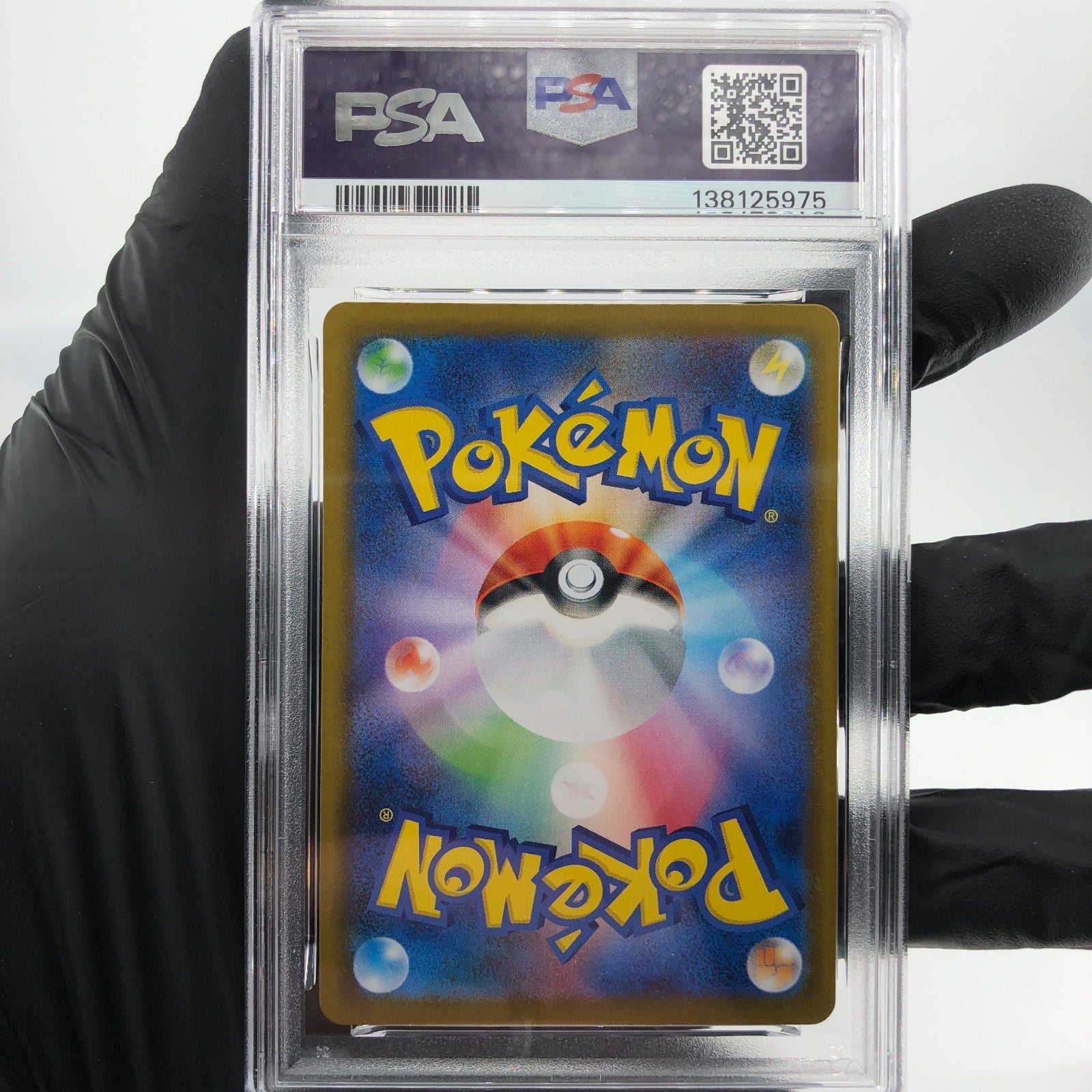 PSA 7 Pokemon Card Vaporeon 030/187 G Masterball Sv8a Japanese Karte [7]