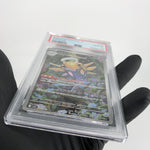 PSA 10 Pokemon Card Shedinja 072/063 AR M1S Japanese Karte [10] 2