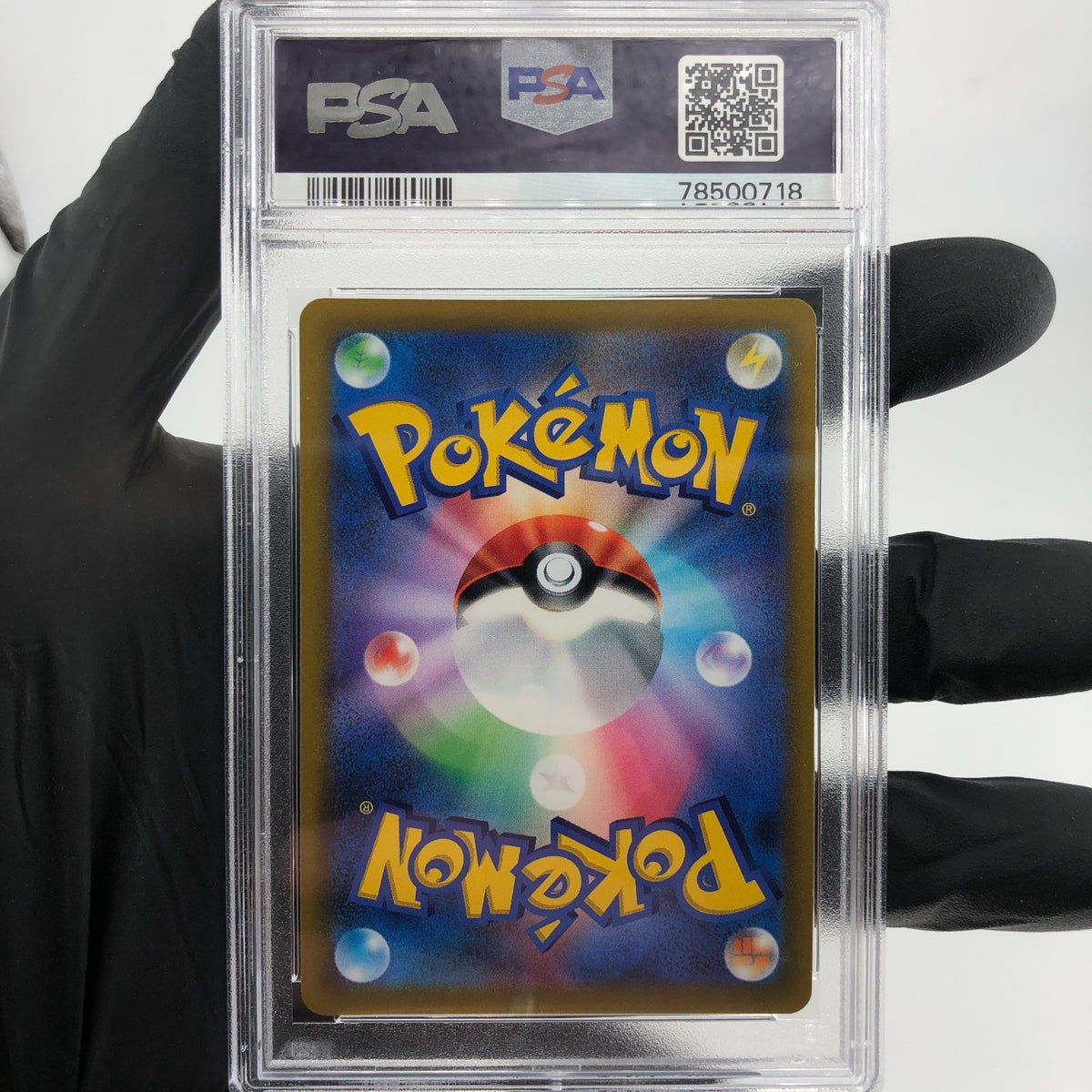PSA 9 Pokemon Card Roseanne 116/100 SR S9 Japanese Karte [9]