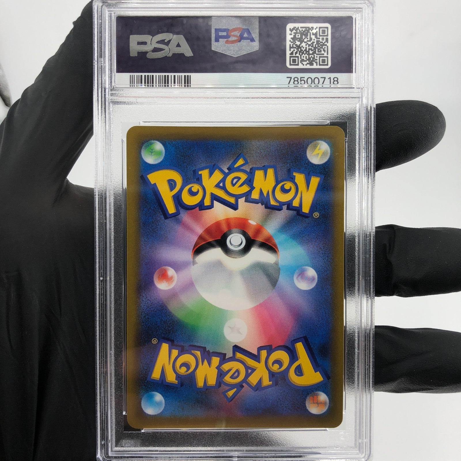 PSA 9 Pokemon Card Roseanne 116/100 SR S9 Japanese Karte [9]
