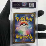 PSA 9 Pokemon Card Cyphermaniac 090/071 SR SV5M Japanese Karte [9]
