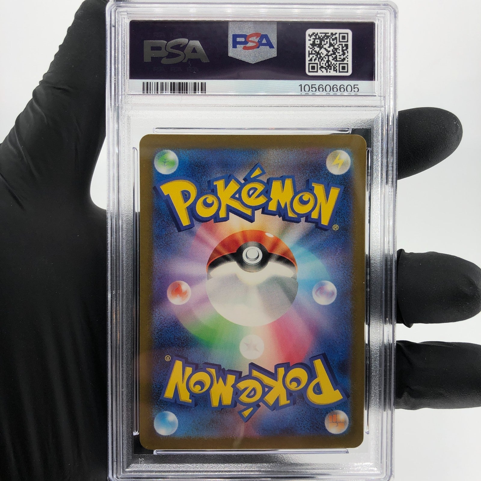 PSA 9 Pokemon Card Cyphermaniac 090/071 SR SV5M Japanese Karte [9]