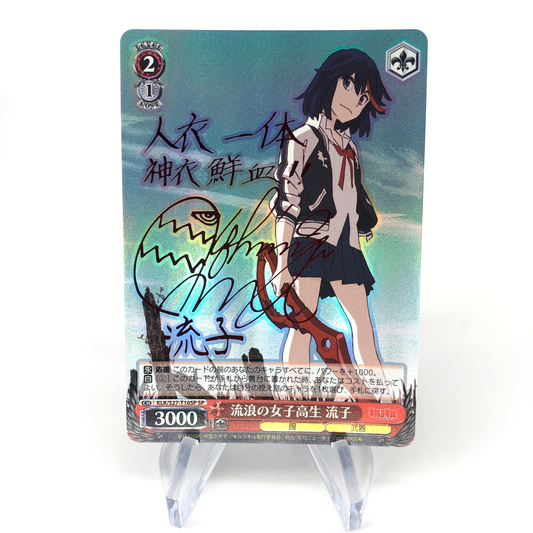 Weiss Schwarz Card Ryoko Matoi S27-T16SP SP Kill La Kill Japanese [Exc.]