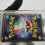 PSA 9 Pokemon Card Trevenant 204/193 AR M2a Japanese Karte [9] 4