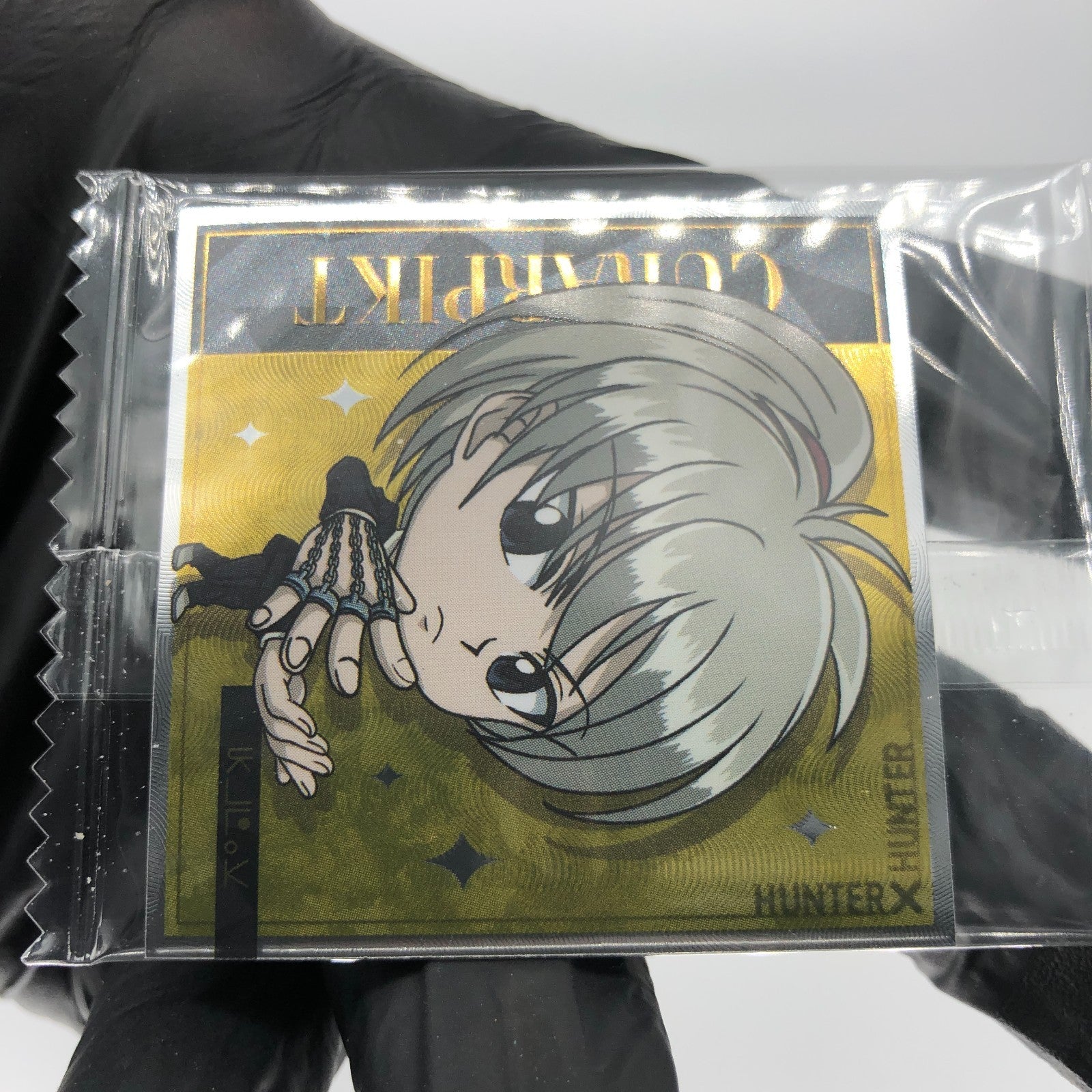 Hunter X Hunter Kurapika HH6-16 N Holo Wafer Japanese [Sealed]