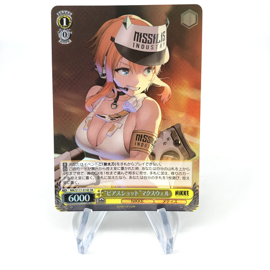 Weiss Schwarz Card Maxwell S117-014S SR Nikke Japanese [Mint]