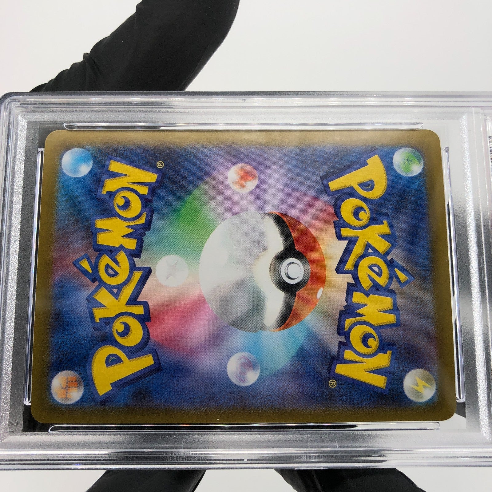 PSA 9 Pokemon Card Gengar Ex 003/021 Starter Set MBG Japanese Karte [9] 7