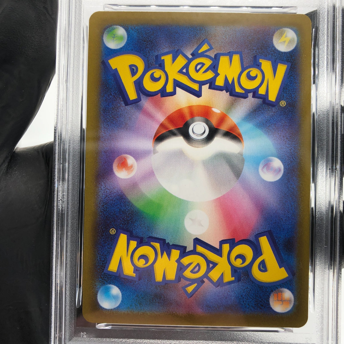 PSA 9 Pokemon Card Ludicolo 081/080 AR M2 Japanese Karte [9]
