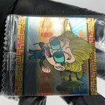 Dragonball Tenkaichi Announcer 12-22 R Wafer DBS Holo japanese [Sealed]