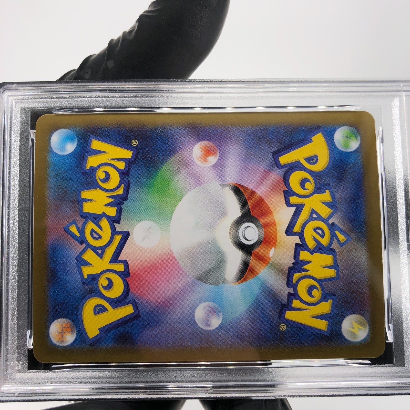 PSA 8 Pokemon Card Gumshoos AR 075/063 M1L Japanese Karte [8]
