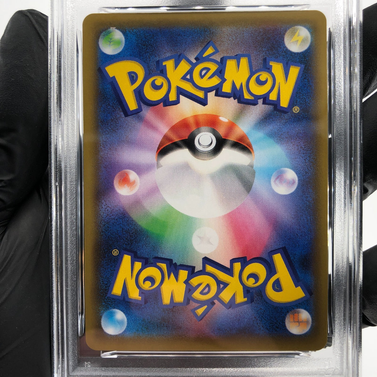 PSA 9 Pokemon Card Lugia 005/028 Reverse S8a 25th Collection Japanese Karte [9]