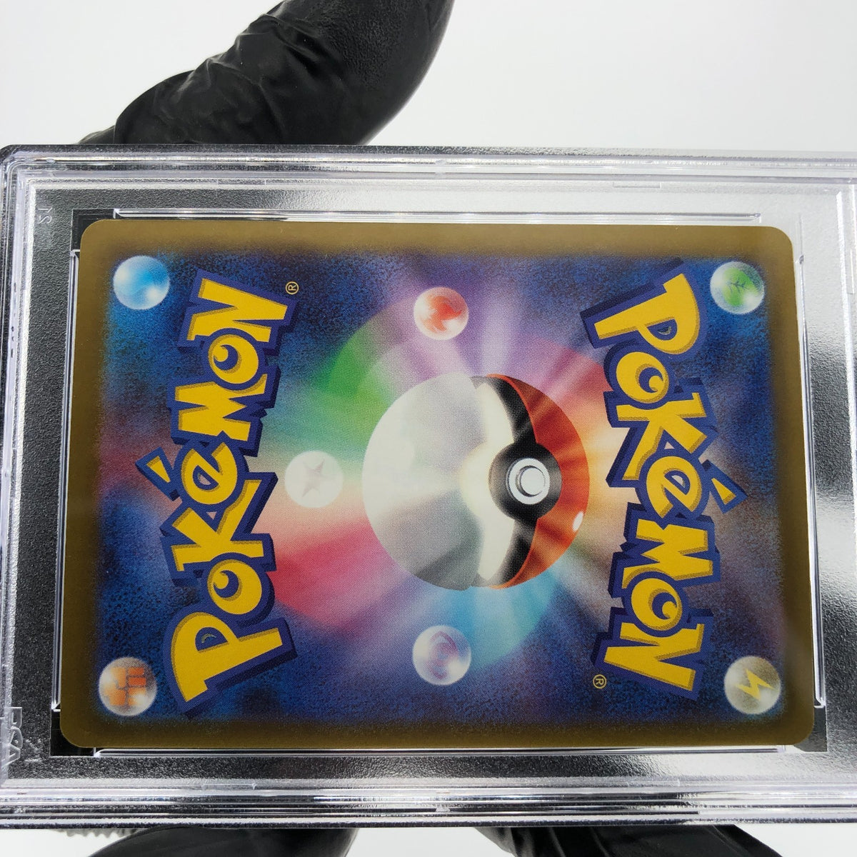 PSA 8 Pokemon Card Eelektross 225/193 MA M2a Japanese Karte [8]