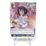 Weiss Schwarz Card Tamako W127-102S SR Aogiri High School Waifu Japanese [NM]