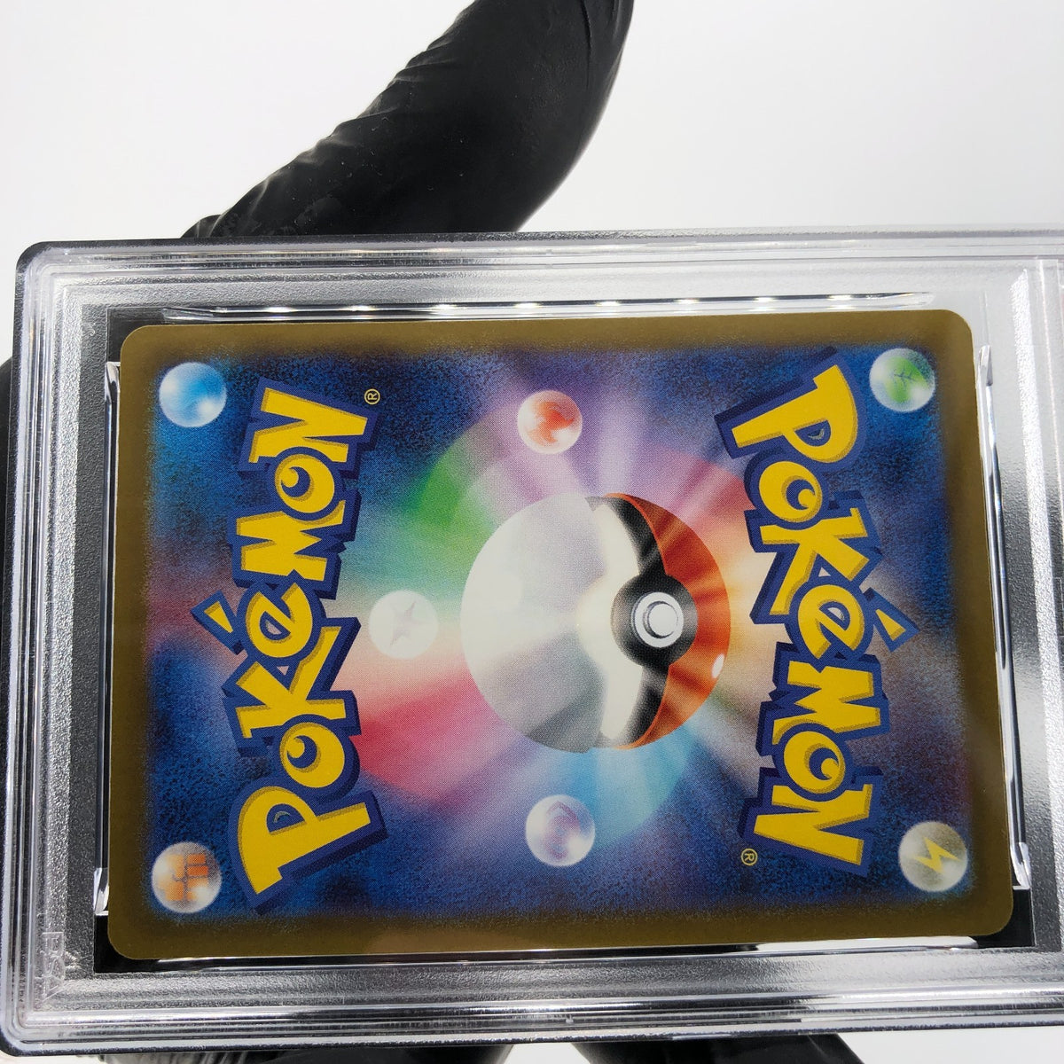PSA 9 Pokemon Card Mimikyu 205/193 AR M2a Japanese Karte [9] 4