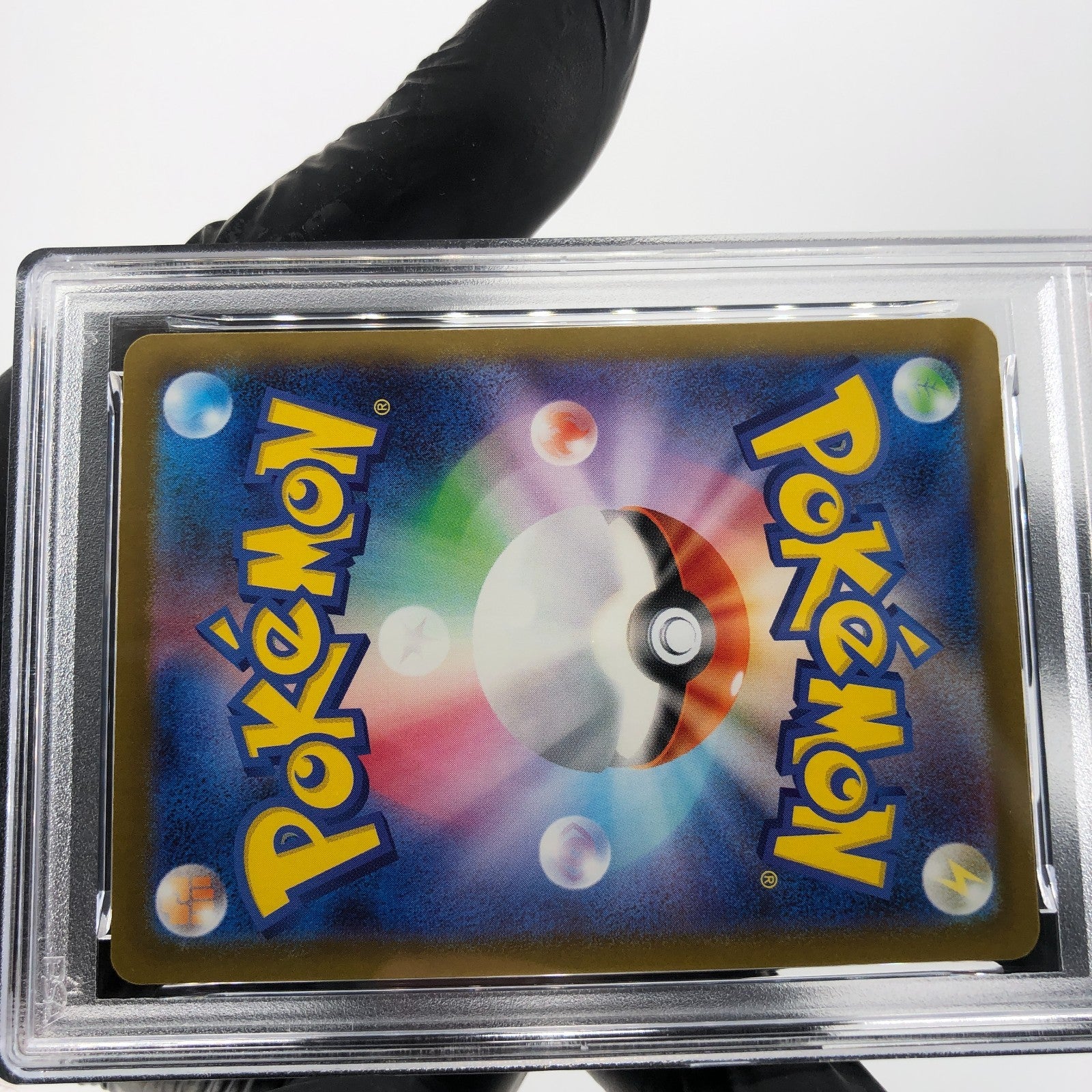 PSA 9 Pokemon Card Mimikyu 205/193 AR M2a Japanese Karte [9] 4