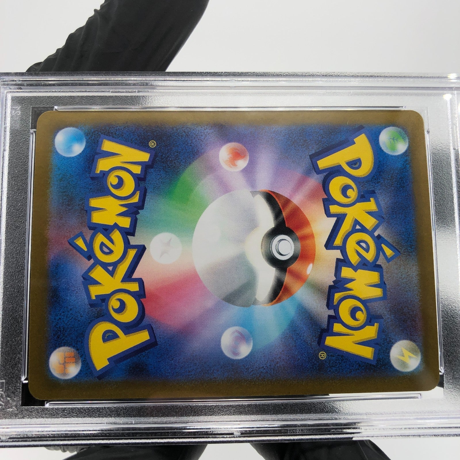 PSA 10 Pokemon Card Crobat Ex 117/098 SR SV10 Team Rocket Japanese Karte [10] 2