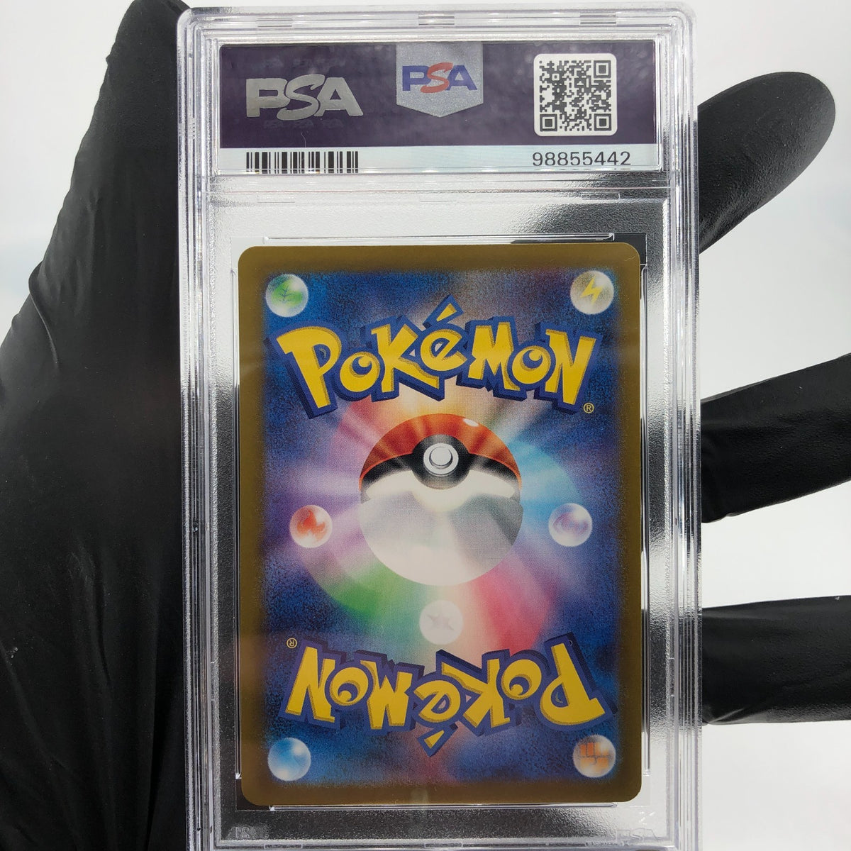 PSA 9 Pokemon Card Candice 113/098 SR S12 Japanese Karte [9]