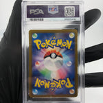 PSA 9 Pokemon Card Candice 113/098 SR S12 Japanese Karte [9]