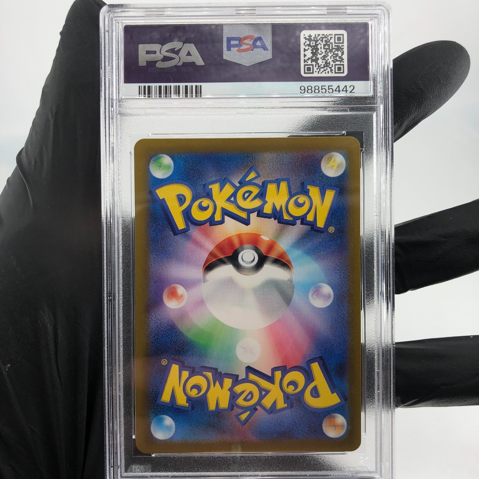 PSA 9 Pokemon Card Candice 113/098 SR S12 Japanese Karte [9]