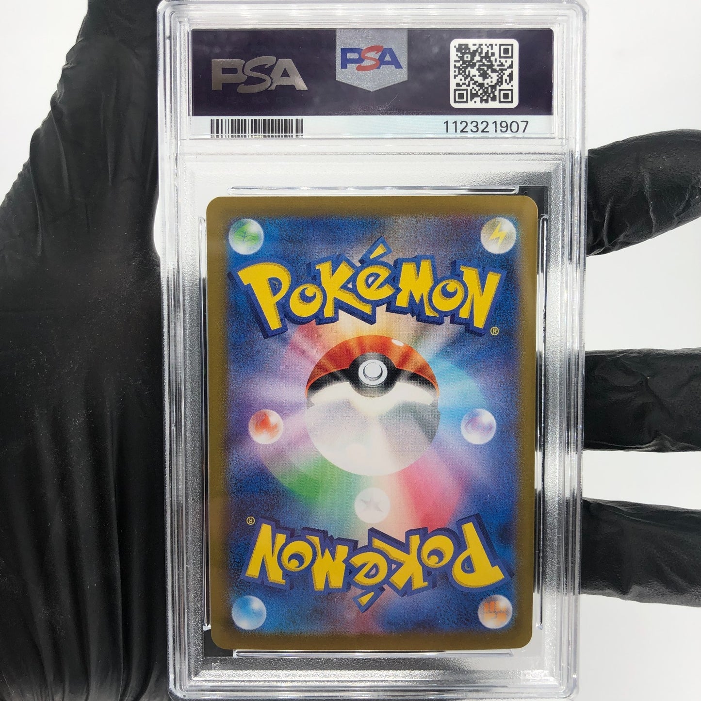 PSA 10 Pokemon Card Roaring Moon Ex 218/187 SAR Sv8a Japanese Karte [10]