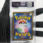 PSA 10 Pokemon Card Roaring Moon Ex 218/187 SAR Sv8a Japanese Karte [10]