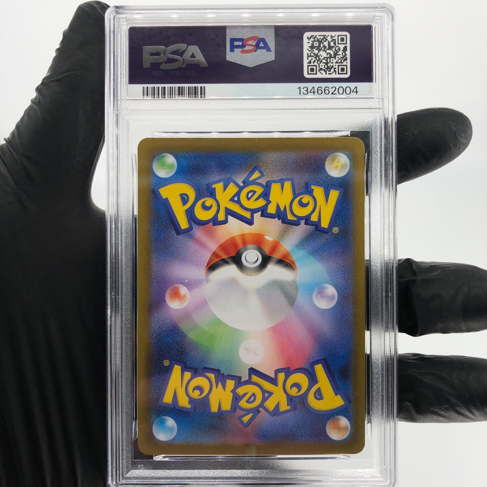 PSA 8 Pokemon Card Ludicolo 081/080 AR M2 Japanese Karte [8]