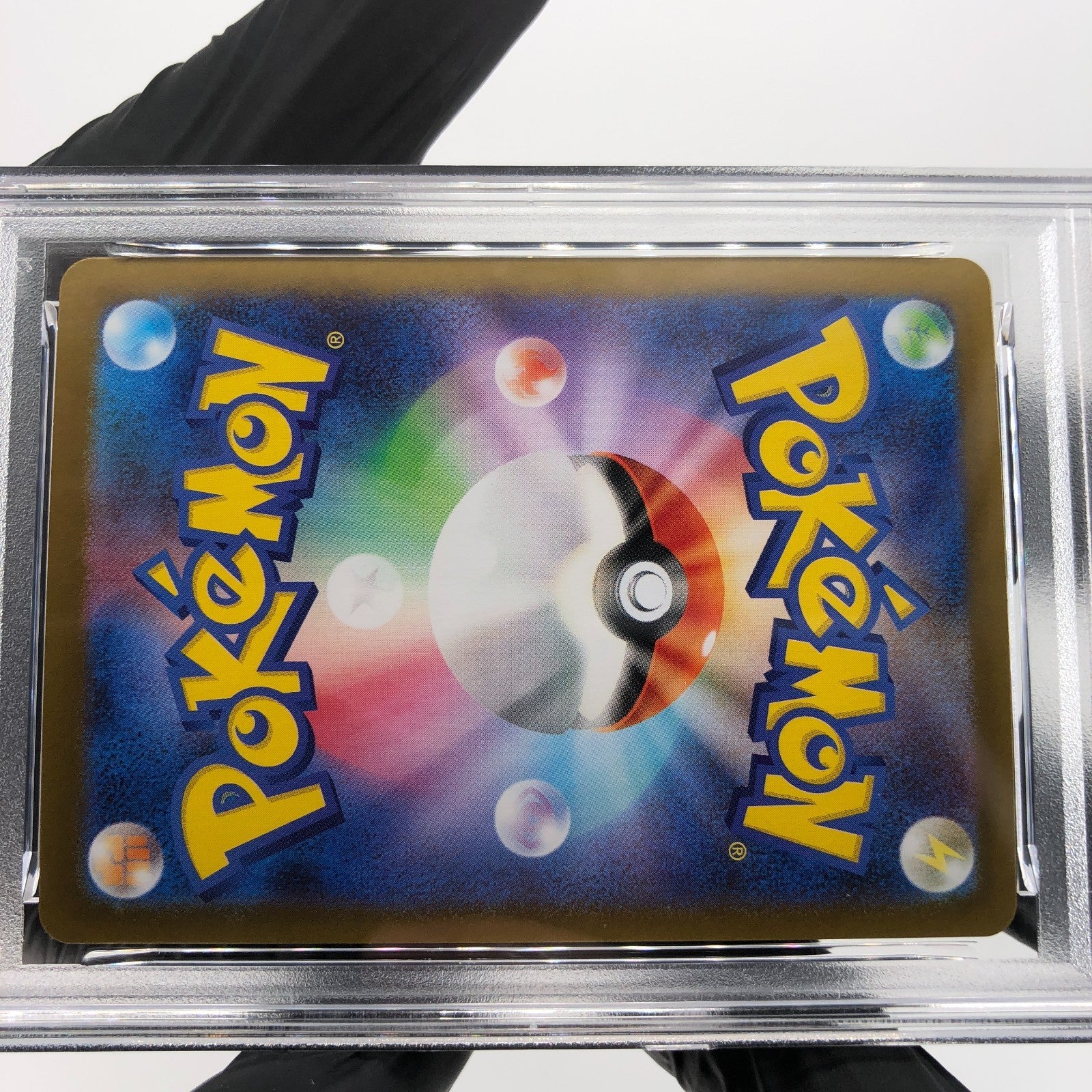 PSA 8 Pokemon Card Garganacl AR 070/063 M1L Japanese Karte [8] 3