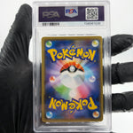 PSA 8 Pokemon Card Gengar 027/070 R S6K Holo Japanese Karte [8]