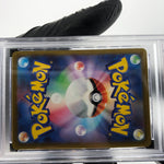 PSA 9 Pokemon Card Zekrom 210/193 AR M2a Japanese Karte [9]
