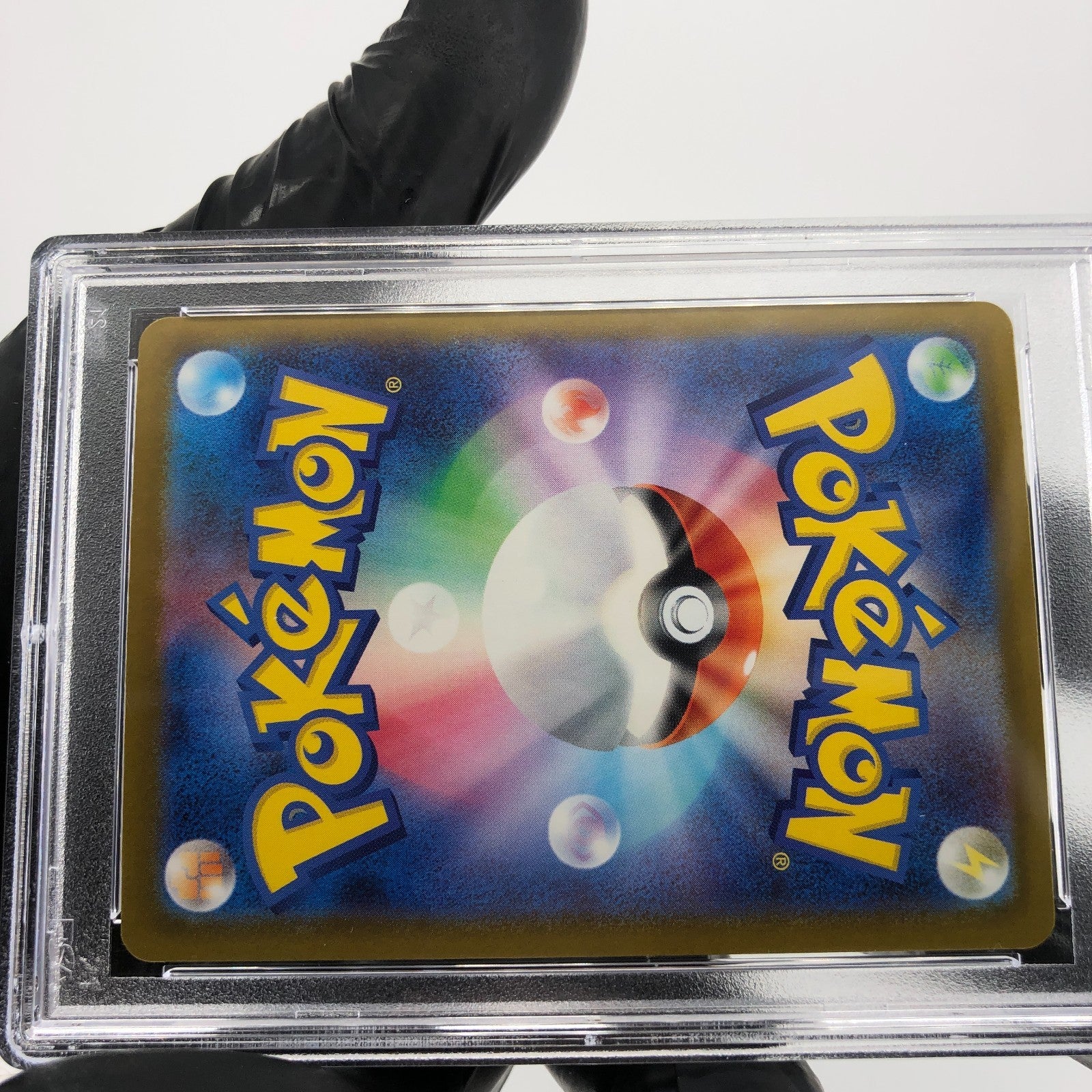 PSA 9 Pokemon Card Dreepy 211/193 AR M2a Japanese Karte [9] 4
