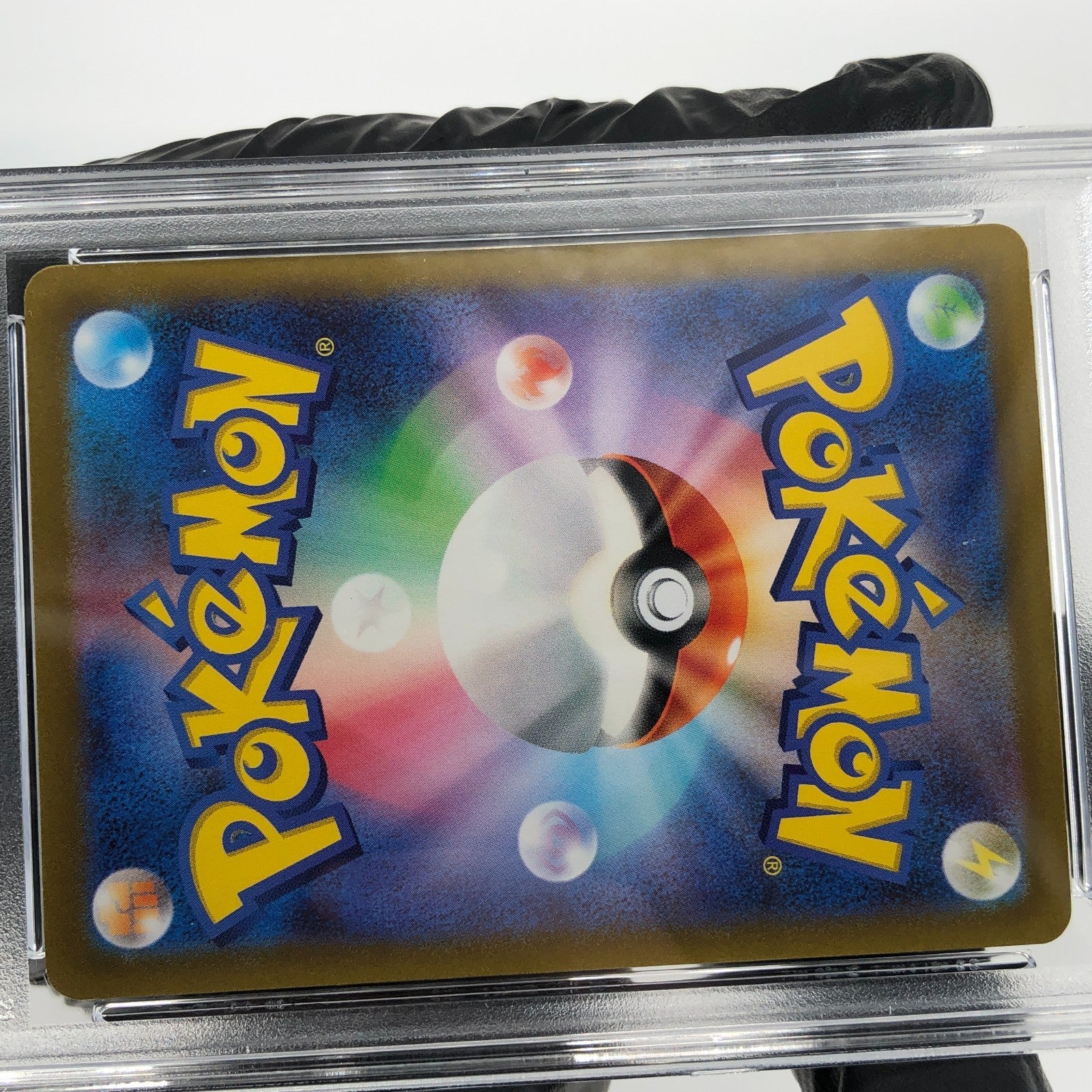 PSA 9 Pokemon Card Fuecoco 078/073 AR SV1a japanese Karte [9]