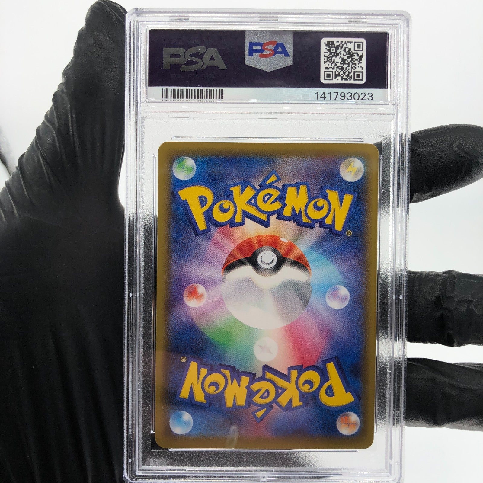 PSA 9 Pokemon Card Sylveon 041/069 RRR S6a Holo Japanese Karte [9] 4