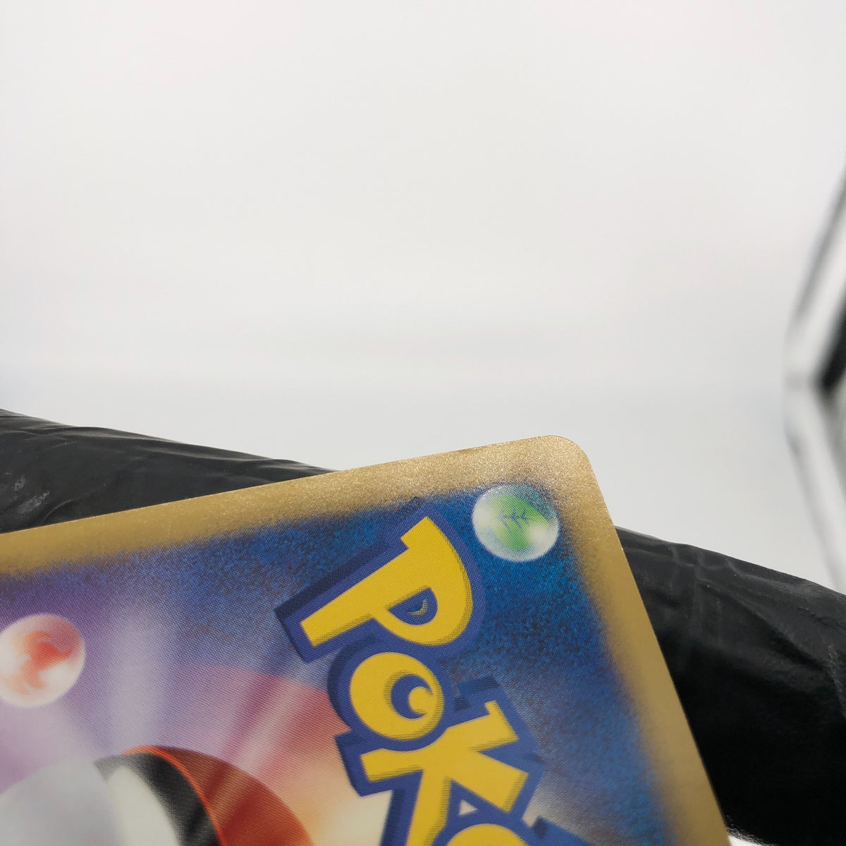 Pokemon Card Pichu M Lv.30 010/022 Promo Holo 2009 Japanese Karte [NM]