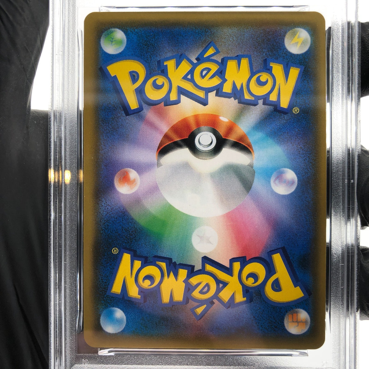 PSA 9 Pokemon Card Greninja Zoroark GX 025/055 RR SM9a  Japanese Karte [9]