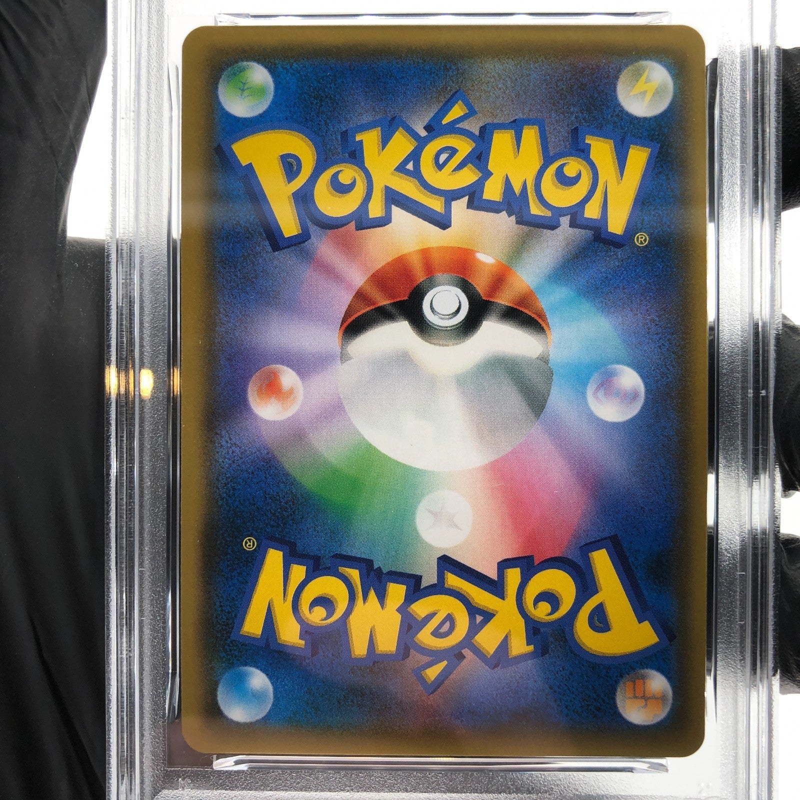 PSA 9 Pokemon Card Greninja Zoroark GX 025/055 RR SM9a  Japanese Karte [9]