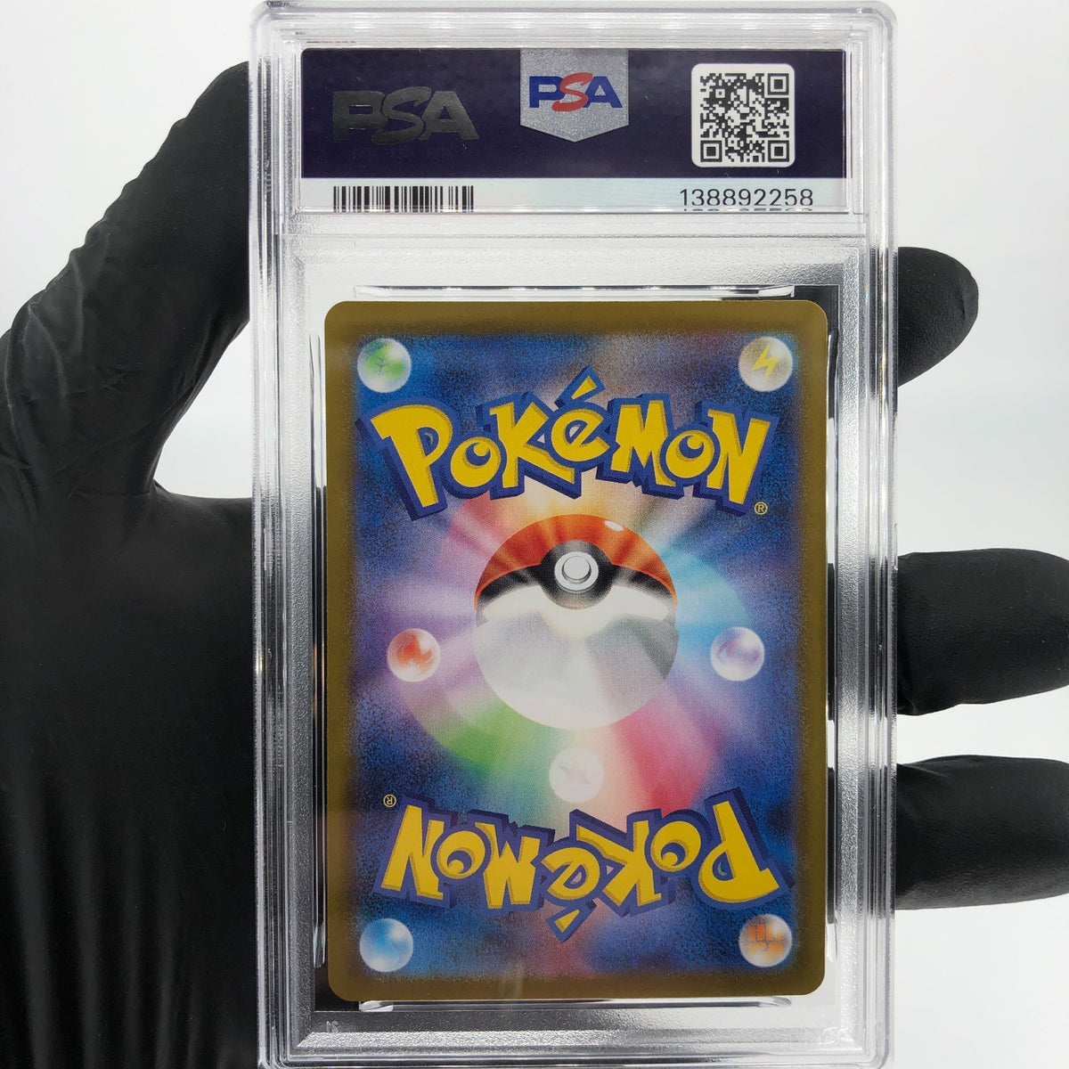PSA 9 Pokemon Card Piplup 085/080 AR M2 Japanese Karte [9]