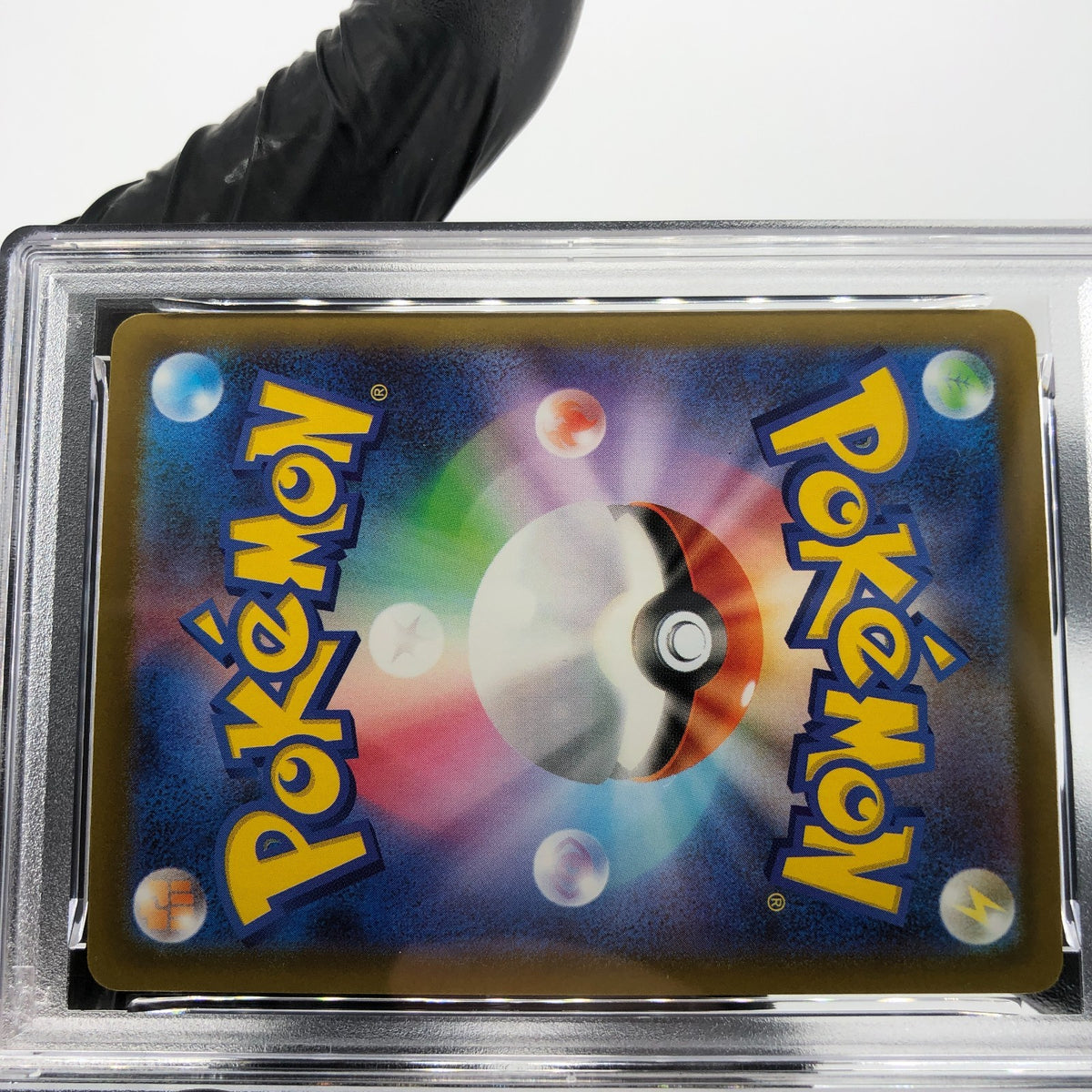 PSA 8 Pokemon Card Numel 198/193 AR M2a Japanese Karte [8] 2
