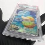PSA 8 Pokemon Card Psyduck 199/193 AR M2a Japanese Karte [8]