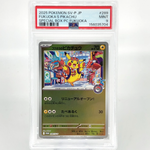PSA 9 Pokemon Card Pikachu 289/SV-P Reverse Holo Fukuoka Japanese Karte [9] 2